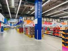 -麦德龙(郑东店)