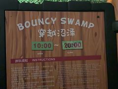 -蓝精灵乐园·世茂精灵之城主题乐园