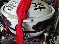 -砂锅居(西四店)