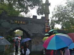 -大槐树寻根祭祖园