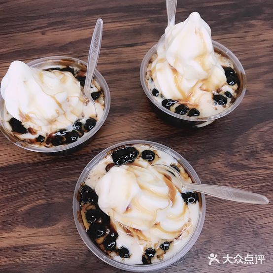 茶仙儿奶茶