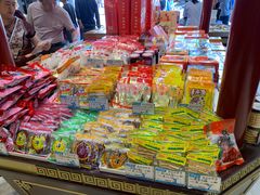 零售区-叶受和(观前街店)