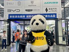 -南宁国际会展中心