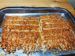 烤金针菇-一顿烧烤(八经街店)