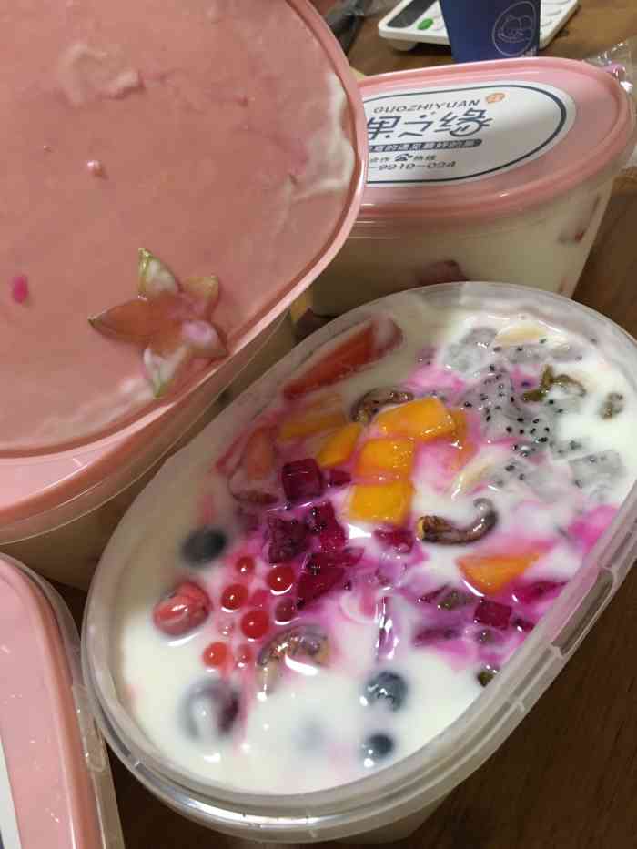 果之缘水果捞-"经常路过的一家店[得意]但是总没有太留神.