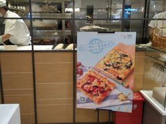 -BreadTalk面包新语·烘焙蛋糕(金光华广场店)