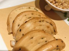 -浙里本味·宴四季江南(三台山路店)