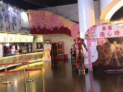 -美嘉欢乐影城(万象城店)