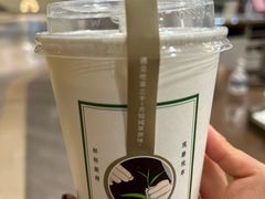 -吃茶三千(金鹰国际店)