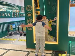 -老鼎丰(靖宇街总店)