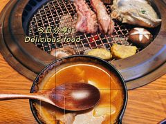 -炎蔵牛舌烤肉