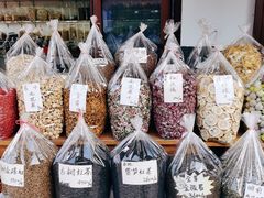 -长兴慧子土特产茶行
