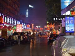 -清真磊磊烧烤老店(饮虎池街34号店)