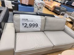 -宜家家居(四元桥商场店)