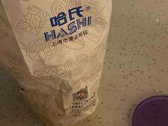 -上海哈尔滨食品厂(汇联商厦店)