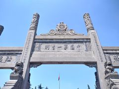 -洛阳白马寺