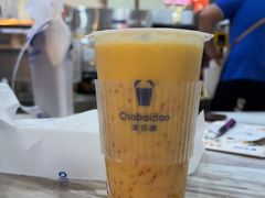-茶百道(万象城店)
