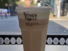 -OT另茶(上海幸福里店)