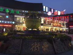 -阿胖龙虾(罍街店)