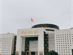 -黄金博物馆
