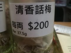 -上海么凤(赫德道店)