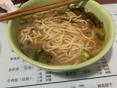 -大石人家鱿鱼面馆(大石西路总店)