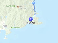 -青岛崂山太清宫