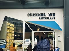-魏客咖啡(中铁中心店)