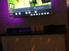 -星聚会KTV(苏州信投大厦店)