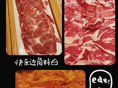 -汉阳廷自助烤肉·火锅(壹方天地店)