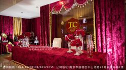 -华东饭店·园林式婚礼宴会厅酒店