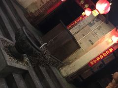 -粗粮人家(簋街店)