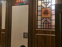 -陈家老院子(高新店)
