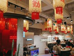 -朱光玉火锅馆(正弘城店)