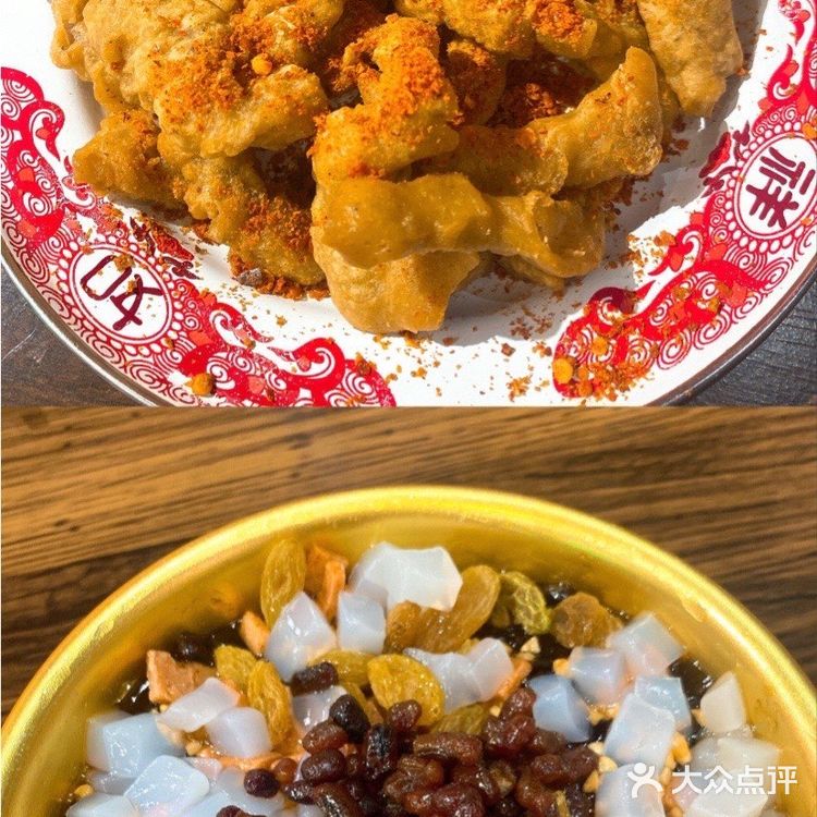 闫掌柜老成都串串