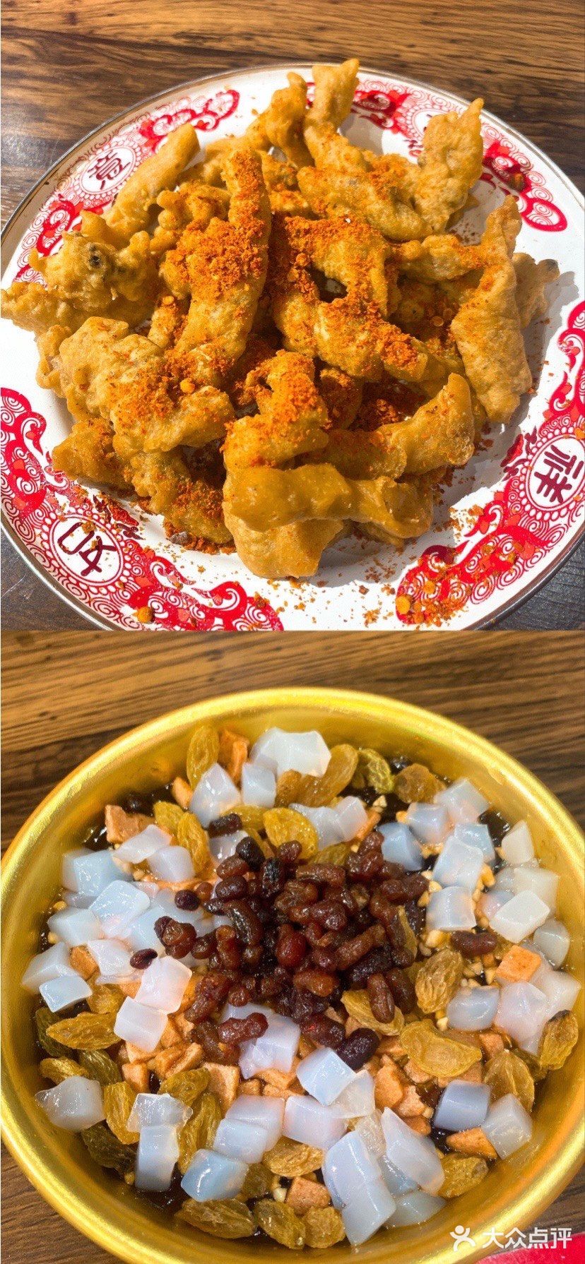闫掌柜老成都串串