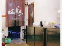 -蚝美人·生蚝海鲜烧烤(茶花园店)