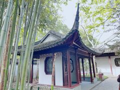 -秋霞圃