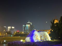 -大连人民广场