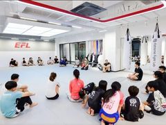 -EFL巴西柔术·综合格斗·泰拳·少儿体能训练(虹桥德必馆)