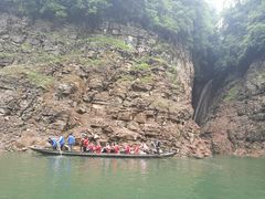 -神农溪纤夫文化旅游区