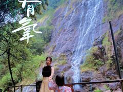 -千泷沟大瀑布旅游区