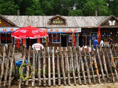 -玉渡山自然风景区