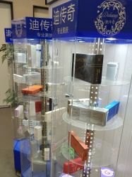 点击看大图 -壹加壹医疗美容·轻医美·美容外科