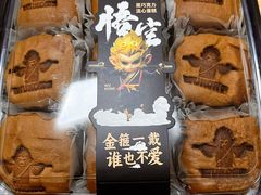 -盒马鲜生(红莲店)