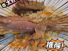 -零·壹新疆羊肉抓饭