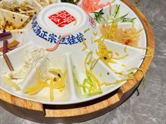 -怪噜范·贵阳小吃大排档(金源旗舰店)