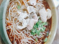 -梁记肥肠粉(宽窄巷子店)