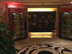 -商都酒店( 北京南站店)