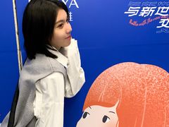 -红土地(地铁站)